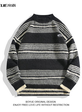 BOYUE帛跃撞色条纹毛衣春秋男女日系学院风慵懒复古内搭针织上衣