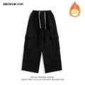 Black (Fleece Lined)