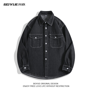 宽松百搭复古潮牌简约牛仔外套男 衬衫 BOYUE帛跃日系工装 帅气长袖