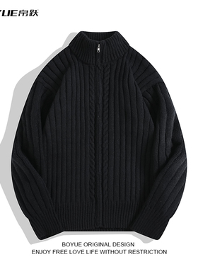 BOYUE帛跃纯色轻奢立领开衫毛衣坑条百搭休闲通勤拉链针织外套男