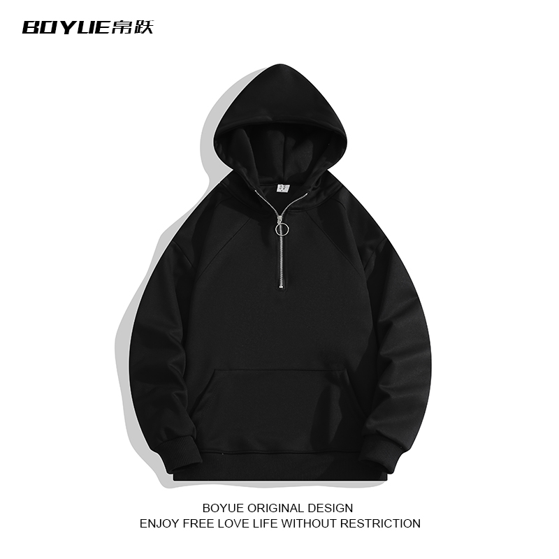 BOYUE帛跃半拉链连帽纯色卫衣
