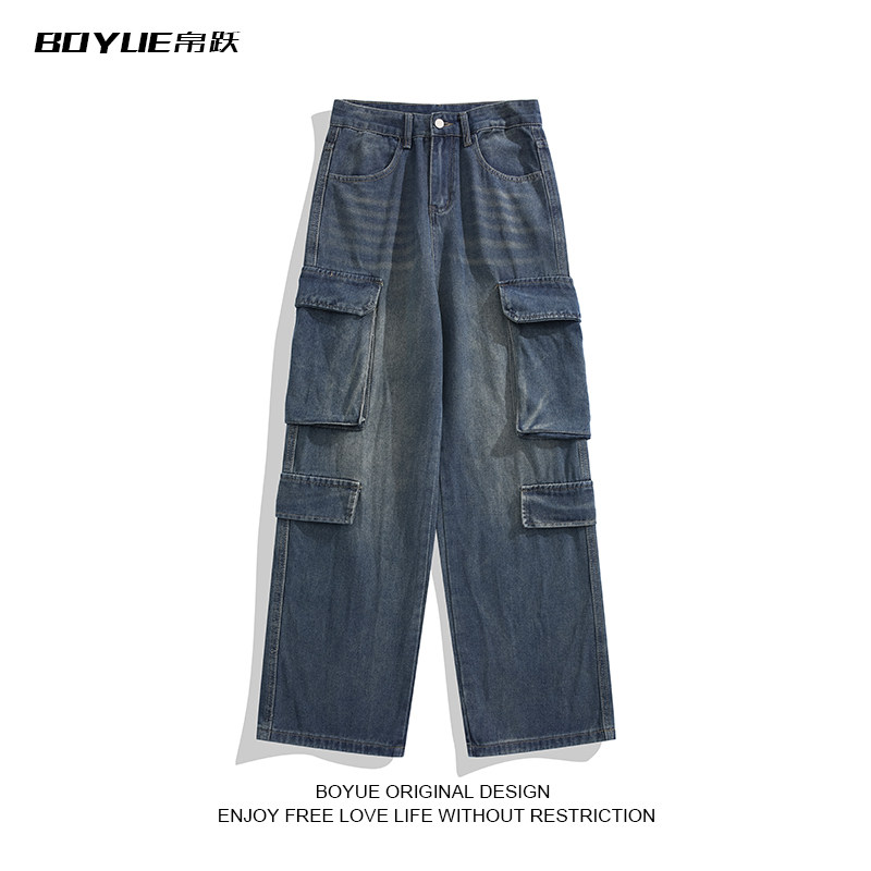 BOYUE帛跃痞帅重磅水洗做旧大口袋工装牛仔裤男直筒阔腿高街长裤,男装,牛仔裤,淘宝优惠券,粉丝福利购,淘宝优惠卷