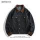 BOYUE帛跃日系工装 做旧水洗男女夹克潮 拼接翻领牛仔外套高街时尚