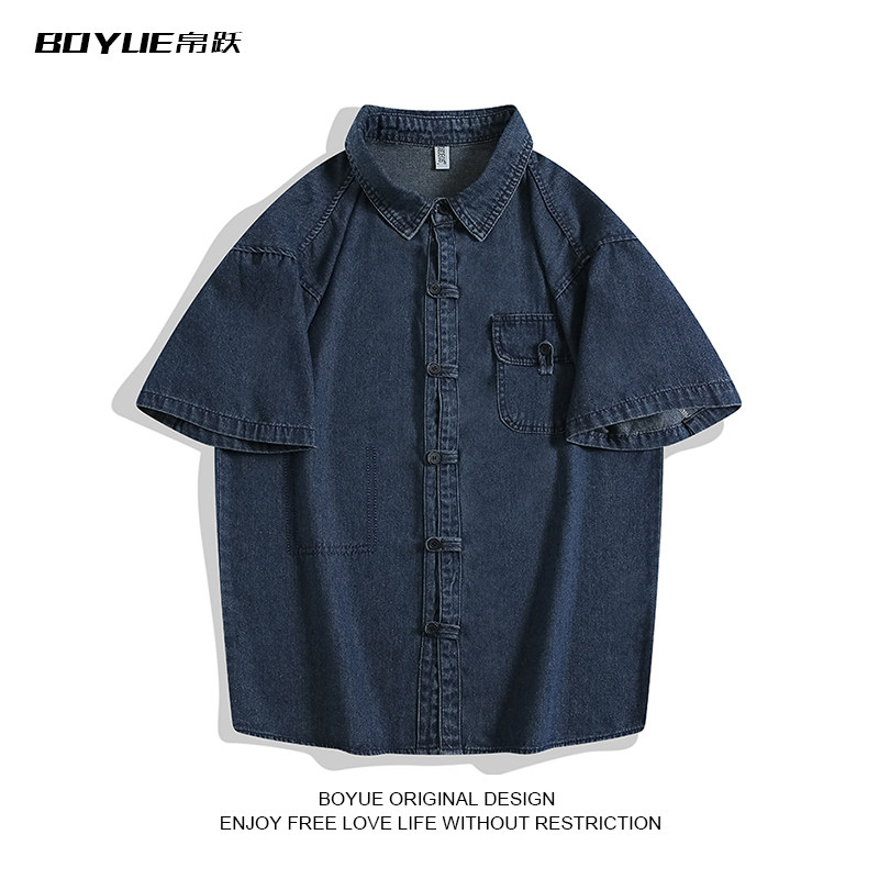 BOYUE帛跃设计感盘扣短袖牛仔衬衫国潮青少年机车痞帅衬衣外套男,男装,衬衫,淘宝优惠券,粉丝福利购,淘宝优惠卷