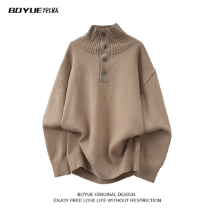 BOYUE帛跃美式复古排扣高领毛衣男女慵懒百搭高级感北极绒针织衫