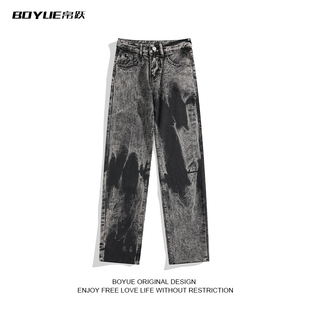 直筒裤 BOYUE帛跃欧美重工做旧水洗渐变牛仔裤 青少年vibe高街个性
