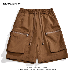 BOYUE帛跃拉链多口袋清凉冰丝短裤 男潮少年感户外运动休闲五分裤