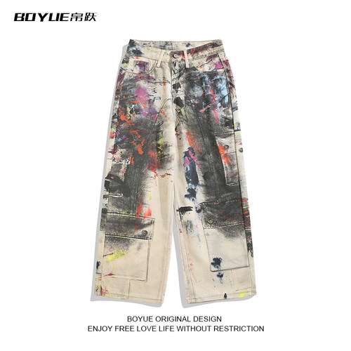 BOYUE帛跃扎染涂鸦脏脏牛仔裤男