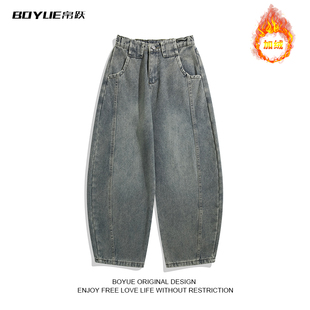 BOYUE帛跃美式复古做旧弯刀加绒牛仔裤少年街头廓形拼接阔腿裤男