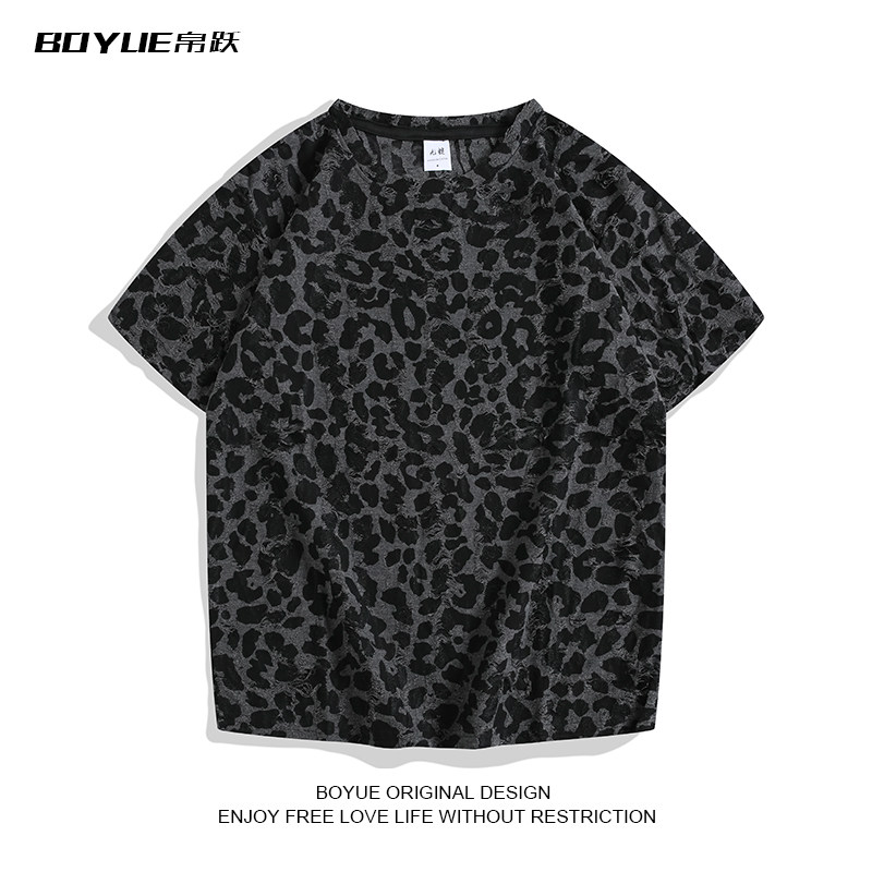 BOYUE帛跃破烂斑点短袖