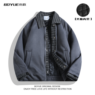 BOYUE帛跃轻熟风格纹拼接夹棉外套毛呢保暖时尚男女休闲行政夹克