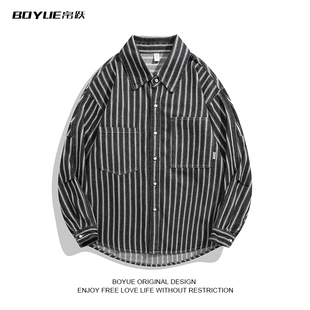 BOYUE帛跃美式复古条纹衬衫男女宽松休闲翻领长袖衬衣百搭外套潮