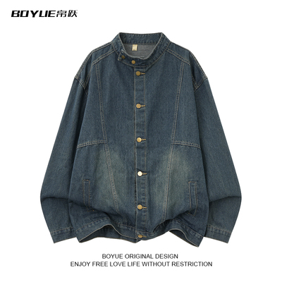 BOYUE帛跃做旧扣领牛仔衬衫夹克