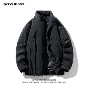 BOYUE帛跃美式立领羽绒服冬季潮牌90白鸭绒休闲防寒保暖外套男女