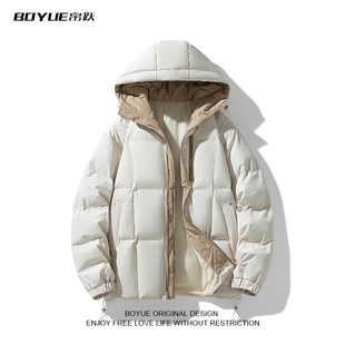 BOYUE帛跃港风冬装假两件连帽棉服百搭户外御寒轻薄大码外套男女