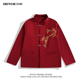 BOYUE帛跃金竹刺绣新中式 西服外套男女高级感国潮中山装 订婚衣服