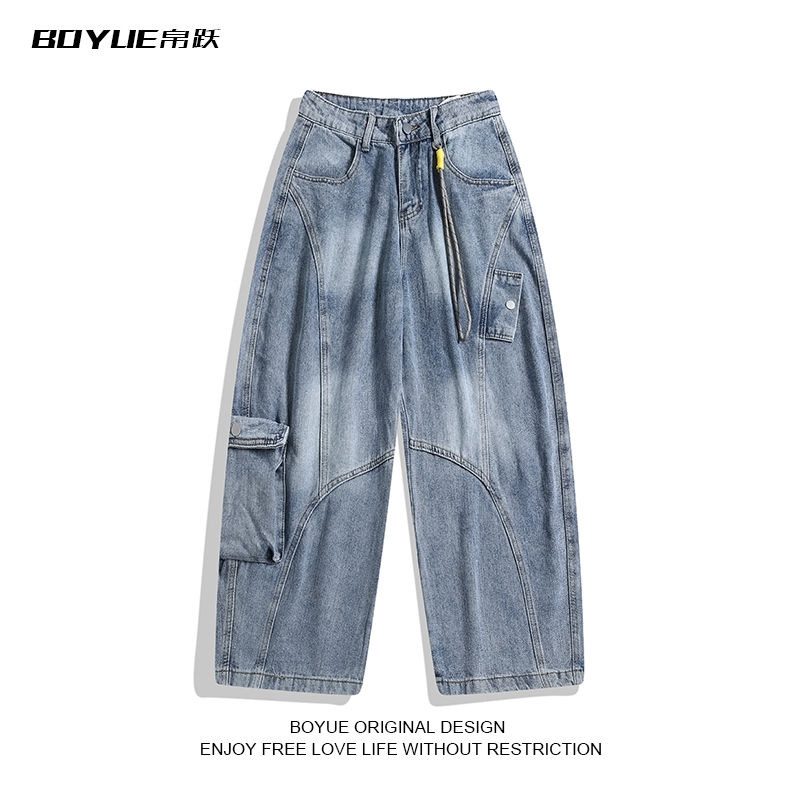 BOYUE帛跃口袋配挂饰工装牛仔裤
