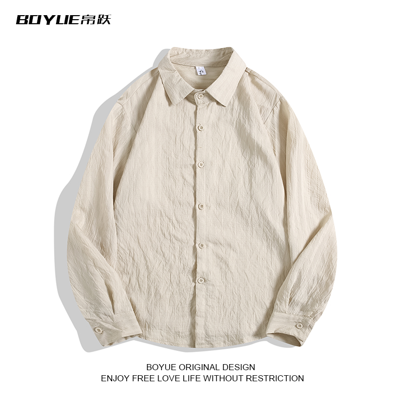 BOYUE帛跃轻奢暗纹打底长袖衬衫