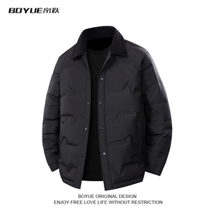 BOYUE帛跃灯芯绒拼接轻商务休闲翻领羽绒服简约男女时尚保暖外套