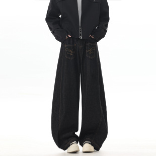 BOYUE帛跃水洗丹宁反穿刺绣工装牛仔裤嘻哈拖地休闲弯刀阔腿裤男