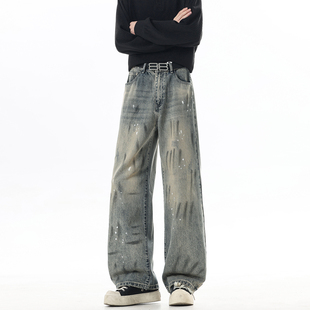 长裤 高街男个性 青少年 美式 BOYUE帛跃水洗做旧vibe泼墨脏染牛仔裤