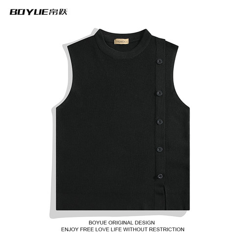 BOYUE帛跃排扣纯色针织毛衣背心