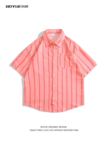 BOYUE Шелковистая рубашка в американском стиле в розовую полоску из ледяного шелка Ниша Sunshine Красивый пляжный отдых с коротким рукавом Мужская рубашка