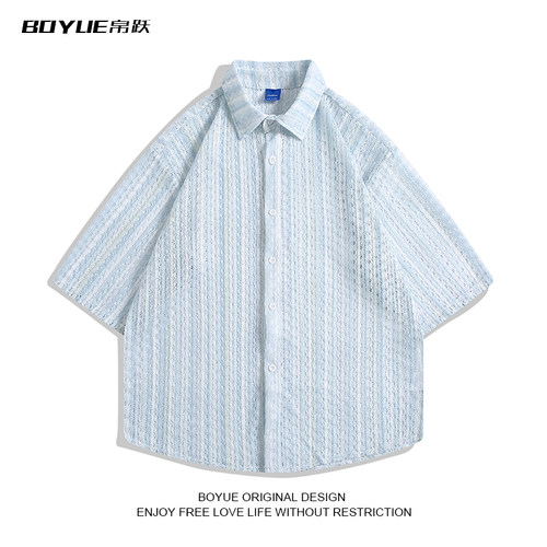 BOYUE帛跃港风高街镂空短袖衬衫