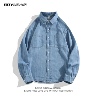 青少年纯色学生衬衣潮牌外套男女 工装 BOYUE帛跃日系牛仔长袖 衬衫