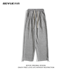 BOYUE帛跃韩版秋季休闲垂感纯棉卫裤男潮欧美风个性宽松裤子抽绳