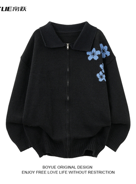 BOYUE帛跃秋冬复古蓝色樱花翻领针织开衫时尚小众高级感毛衣男女