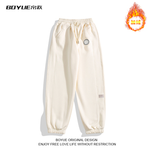 BOYUE帛跃羊羔绒加厚卫裤 简约百搭2022 秋冬保暖加绒束脚男运动裤