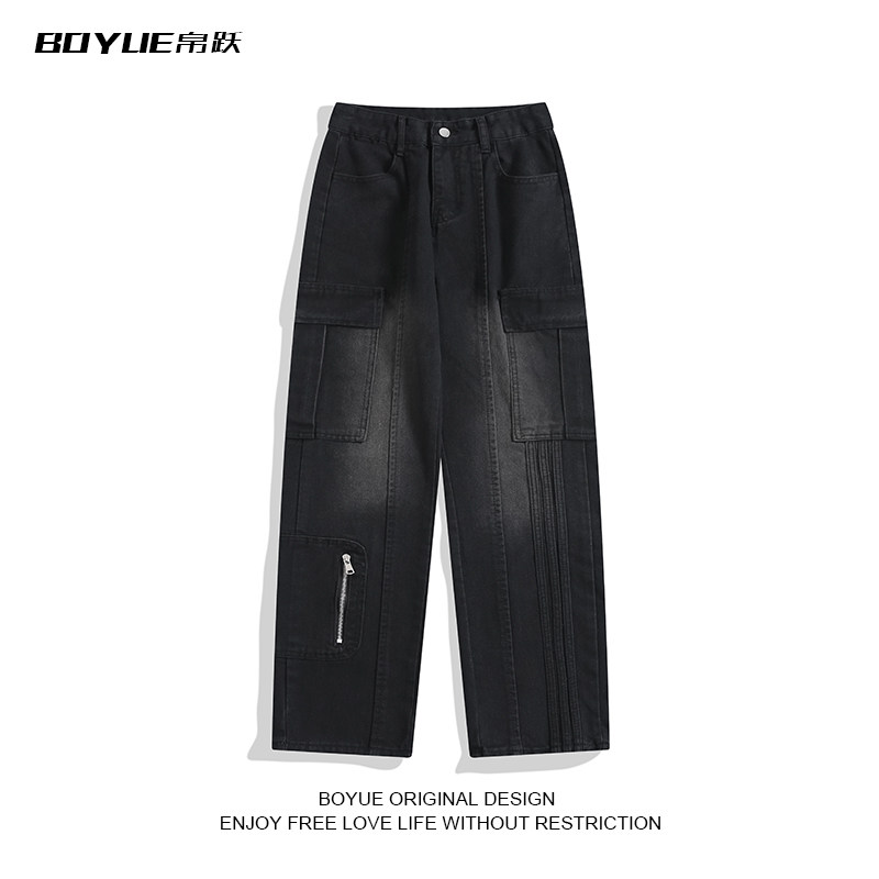 BOYUE帛跃多口袋工装牛仔裤日系街舞个性vibe拉链嘻哈阔腿长裤男,男装,牛仔裤,淘宝优惠券,粉丝福利购,淘宝优惠卷