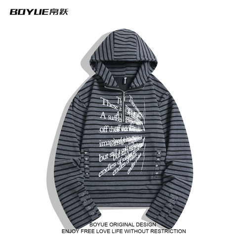 BOYUE帛跃暗黑标语条纹连帽卫衣