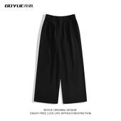 简约阔腿垂感休闲长裤 BOYUE帛跃半松紧腰纯色直筒西裤 男宽松时尚