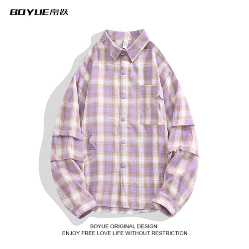 BOYUE帛跃星星格子撞色长袖衬衫