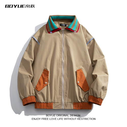 BOYUE帛跃拼色青少年翻领夹克