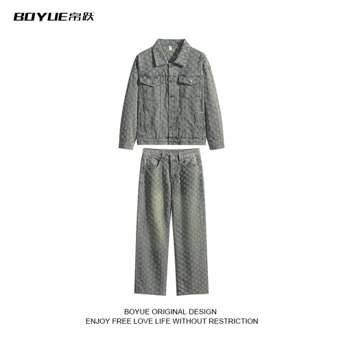 BOYUE帛跃钩花牛仔外套长裤套装