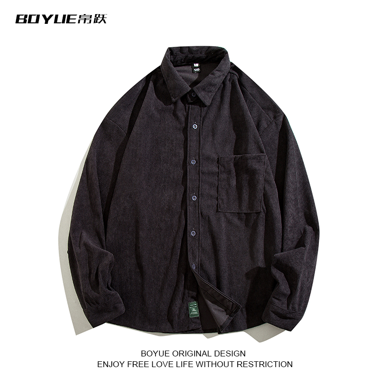 BOYUE帛跃灯芯绒纯色衬衫秋冬复古帅气港风口袋简约百搭衬衣男女
