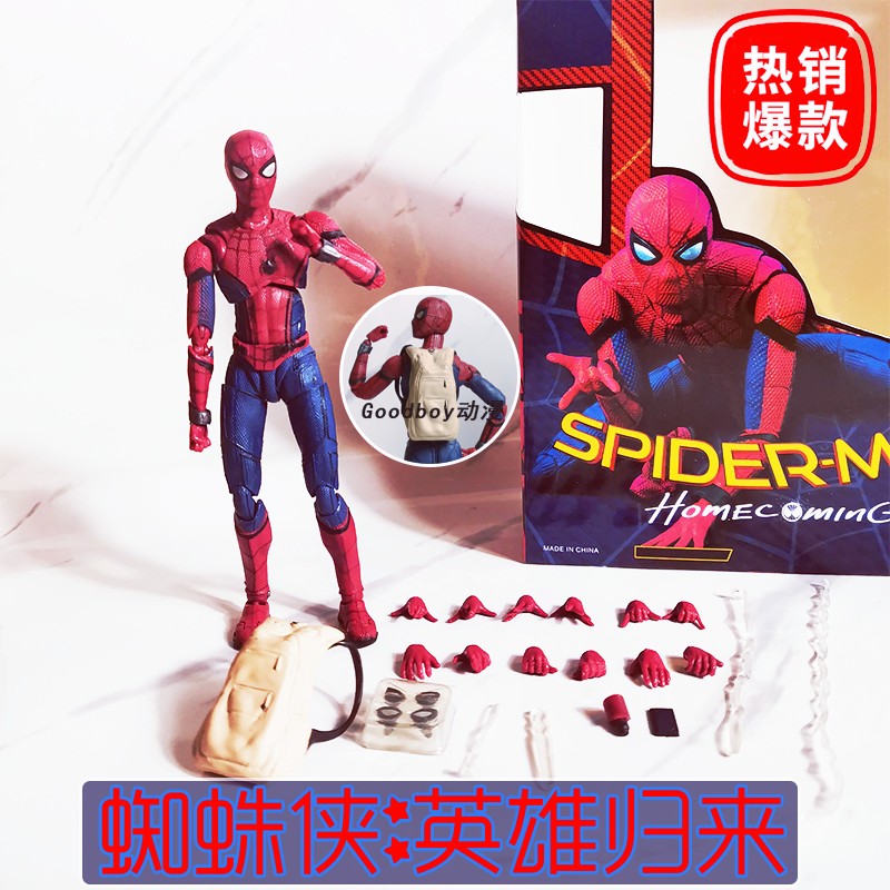 返校季蜘蛛侠带背包玩具可动人偶