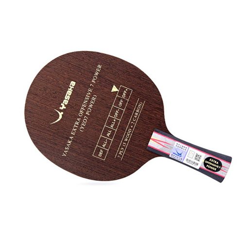 正品亚萨卡YEO7Power乒乓球底板
