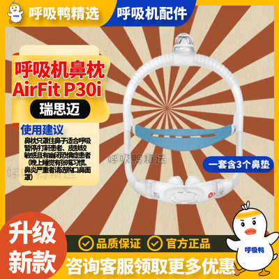 春节可以正常发货（发京东快递）