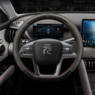 2025年款比亚迪元plus dmi方向盘套元up元pro把套保护套四季超薄