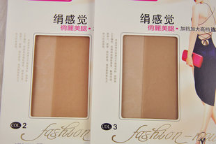 梦韵6138超薄丝袜薄款长筒连裤袜子女绢感觉加档加大防勾丝春夏季