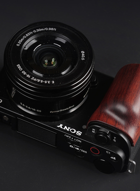 索尼ZVE10相机实木手柄 黑檀木保护握把 ZV-E10底座配件 轻量便携