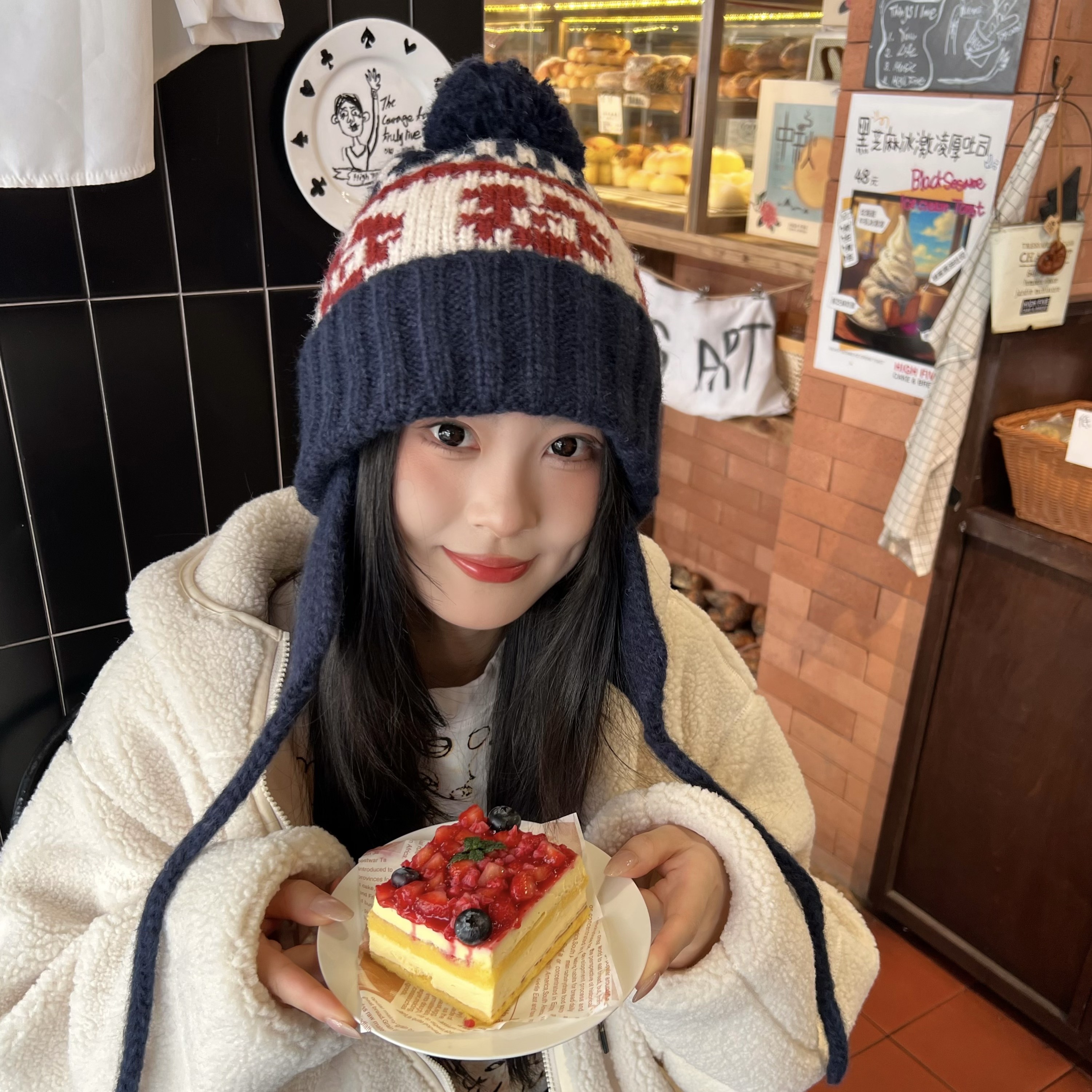 「芬兰梦想家」冬季复古百搭费尔岛提花毛球护耳毛线帽针织雷锋帽