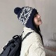 费尔岛雪夜～秋冬百搭复古风粗棒针提花护耳针织帽童趣毛球毛线帽