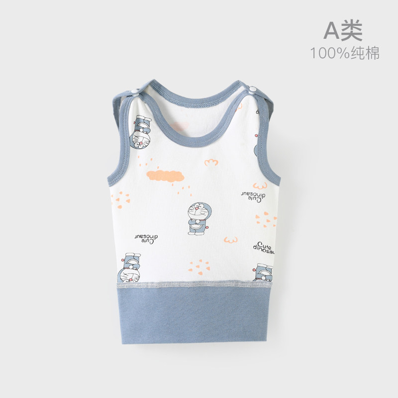 婴儿护肚背心夏季纯棉宝宝春秋马甲男女儿童新生儿无骨婴幼儿秋冬,童装/婴儿装/亲子装,背心吊带,淘宝优惠券,粉丝福利购,淘宝优惠卷