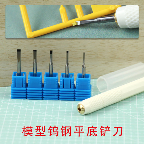 唐工匠平底推刀铲刀模型工具刻刀