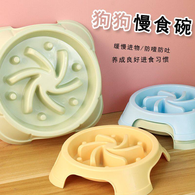 姚工匠慢食狗碗狗盆防打翻中型犬幼犬小型犬狗粮碗宠物防噎食盆
